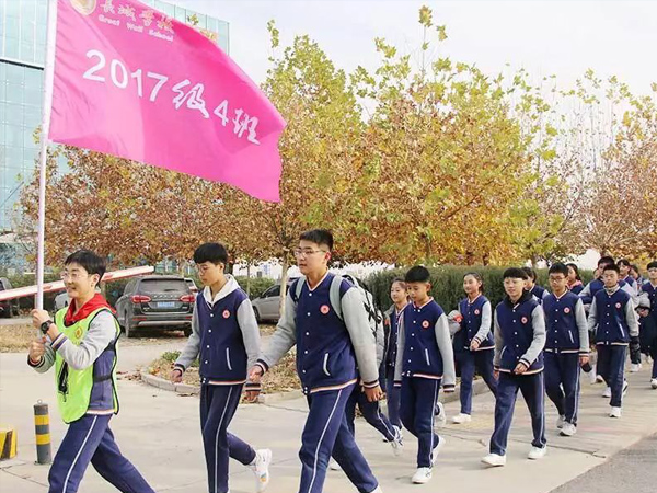 長城學校 長城學校